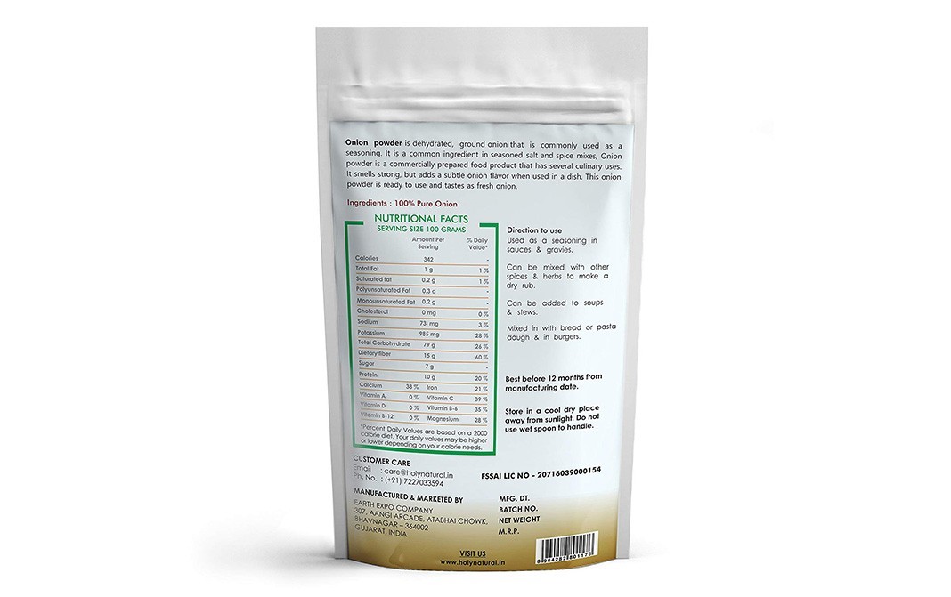 Holy Natural Onion Powder    Pack  250 grams